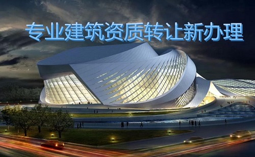 承裝修試電力工程項目 承裝修試電力工程項目