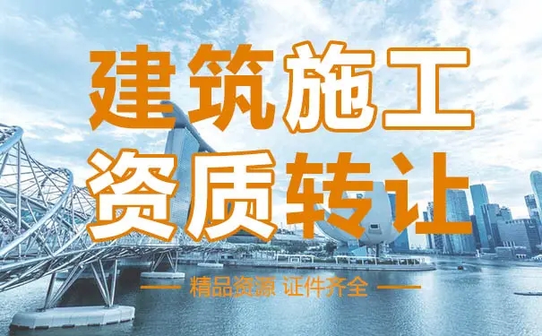 辦理承裝(修,試)電力設(shè)施許可證 辦理承裝(修,試)電力設(shè)施許可證